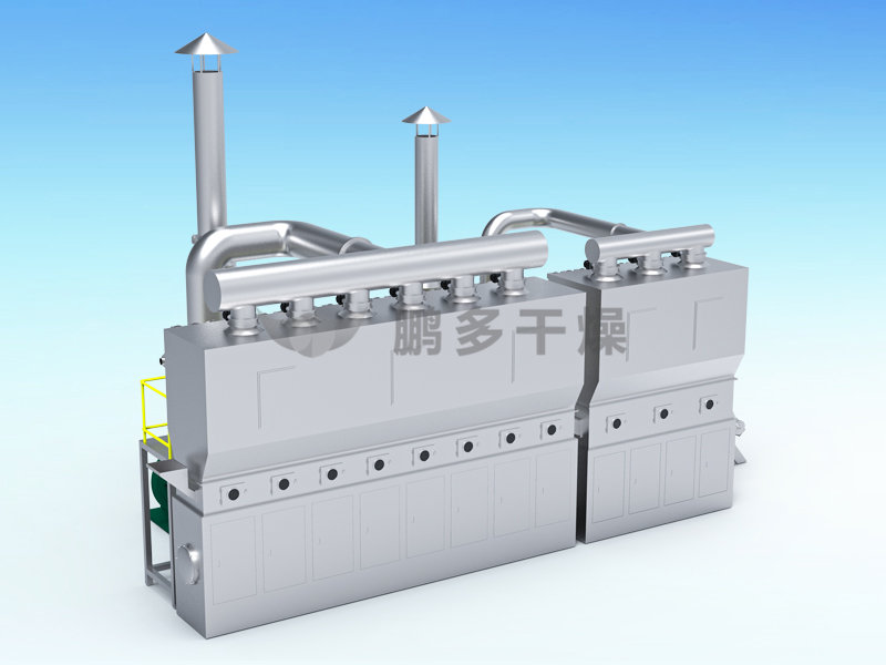 XF Horizontal Boiling Dryer