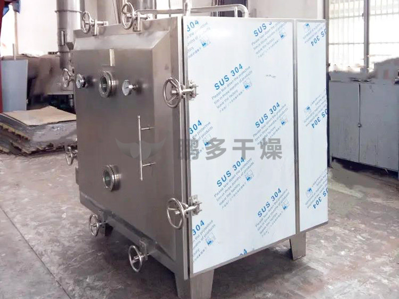  GM High-Temperature Sterilization Oven 